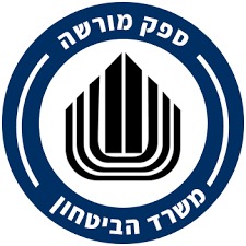 ספק משרד הביטחון 11027934